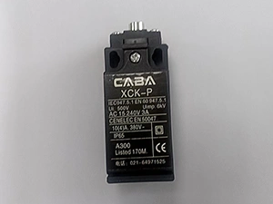 Концевой выключатель